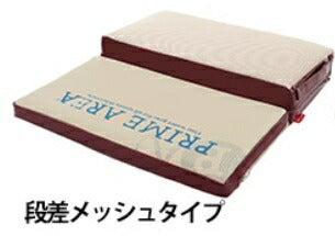 へらクッション PA-04 段差メッシュタイプ ベージュ 幅45×奥行き48×前部4.5×後部8.5cm