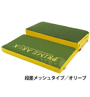 へらクッション PA-04 段差メッシュタイプ オリーブ 幅45×奥行き48×前部4.5×後部8.5cm