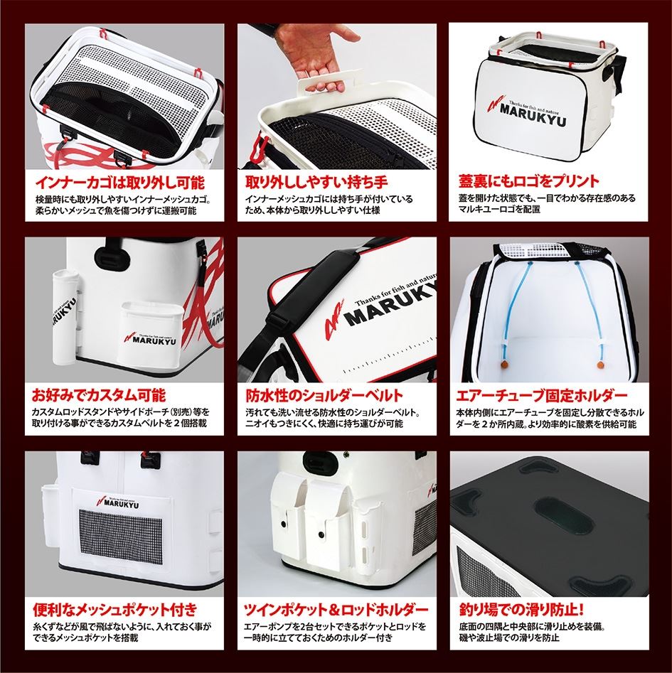 パワーバッカンSL5 45(W)×33(D)×37(H)cm