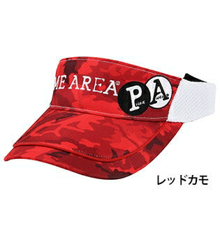 サンバイザー02 レッドカモ フリーサイズ(57～60cm)