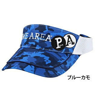 サンバイザー02 ブルーカモ フリーサイズ(57～60cm)