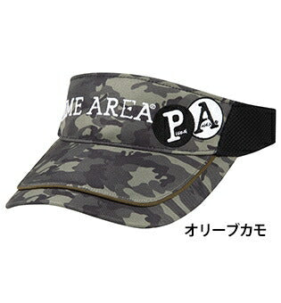 サンバイザー02 オリーブカモ フリーサイズ(57～60cm)