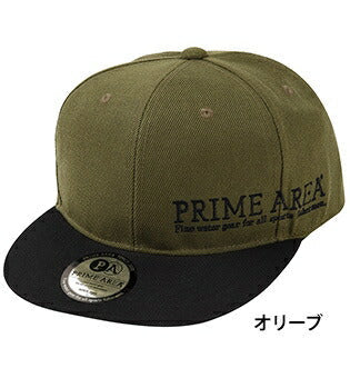 フラットバイザーキャップ01 オリーブ フリーサイズ(57～60cm)