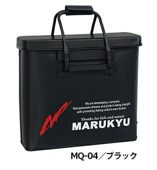 ドライバッグ MQ-04 MARUKYUモデル ブラック 46(W)×15(D)×41(H)cm
