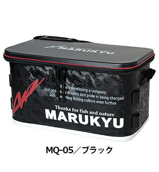 ドライバッグ MQ-05 MARUKYUモデル ブラック 50(W)×28(D)×28(H)cm