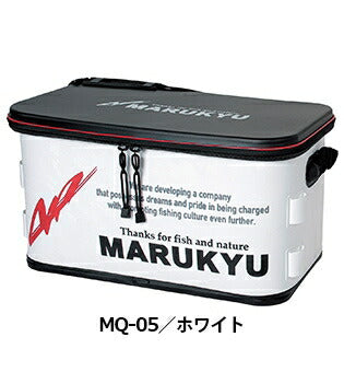 ドライバッグ MQ-05 MARUKYUモデル ホワイト 50(W)×28(D)×28(H)cm