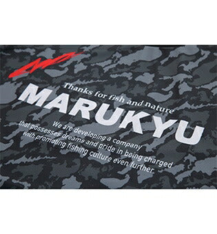 氷瀑ロングTシャツ MQ-01 ブラックカモ 5L