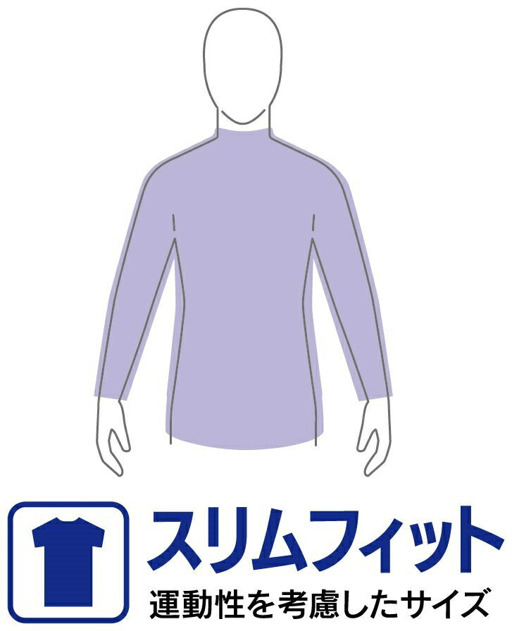 氷瀑ロングTシャツ MQ-01 ホワイトカモ 5L