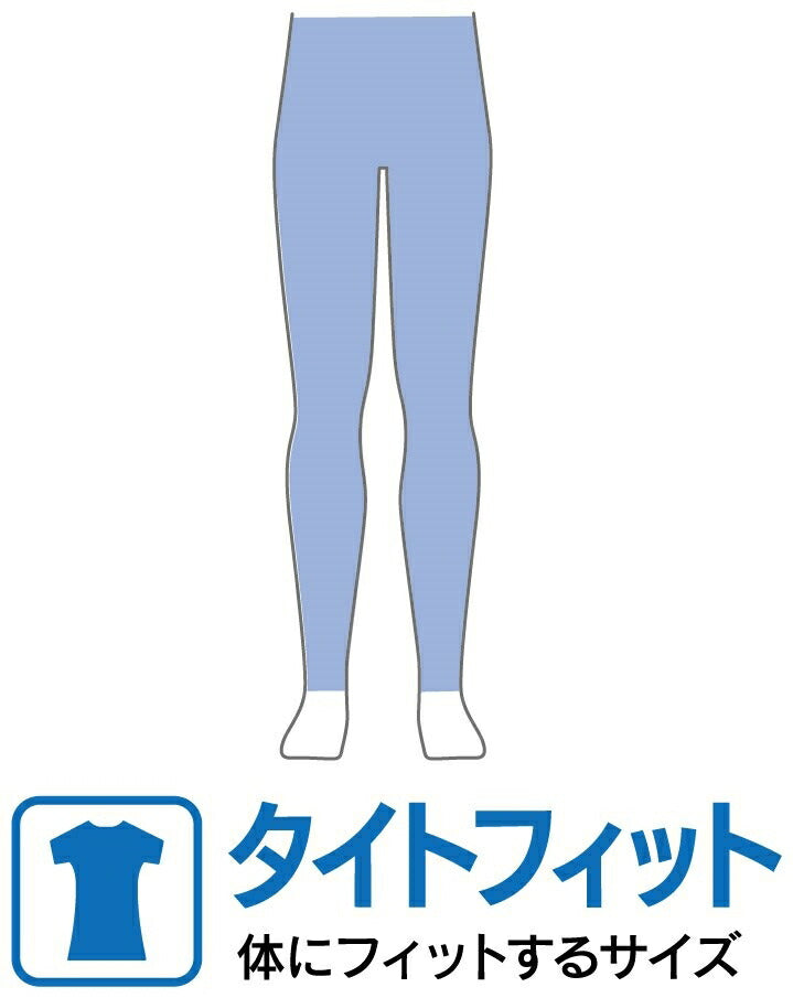 氷瀑タイツ MQ-02 ブラック M
