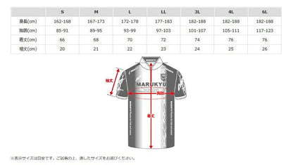 ハイエンドジップアップシャツ02(半袖) ブラック LL