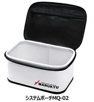 システムポーチ MQ-02 S/25(W)×12.5(D)×11(H)cm