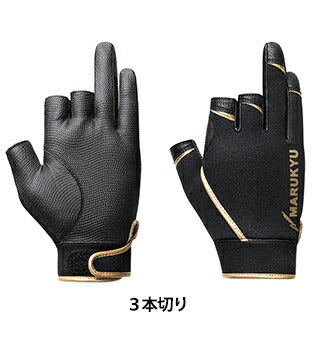 ウォームフィッシンググローブ MQ-01 3本切り ブラック/ゴールド M
