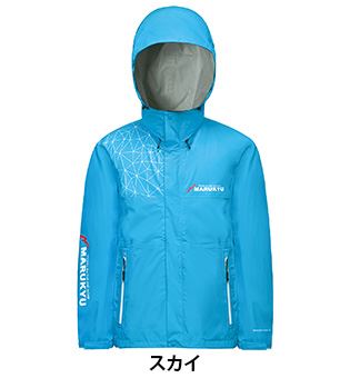 スタンダードレインスーツ MQ-01 スカイ M