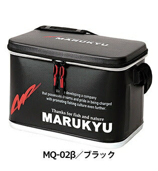 ドライバッグ MQ-02ベータ MARUKYUモデル ブラック 40(W)×28(D)×27(H)cm