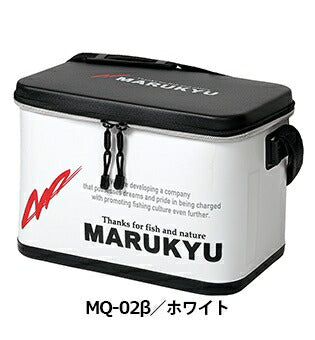 ドライバッグ MQ-02ベータ MARUKYUモデル ホワイト 40(W)×28(D)×27(H)cm