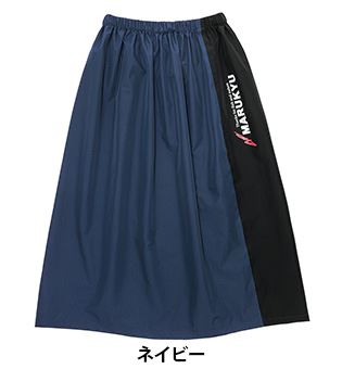 へらスカート MQ-01 ネイビー 外寸90(W)×100(H)cm