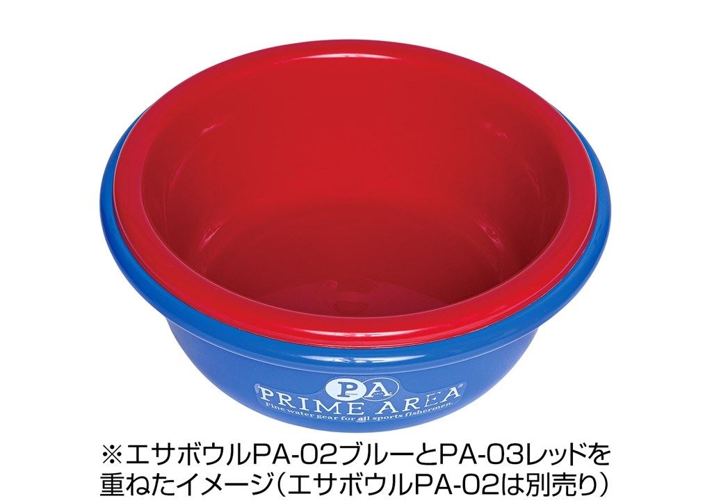 エサボウル PA-03 ブルー 25(W)×9.5(H)cm 124g