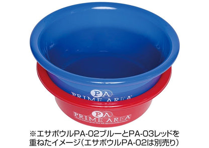 エサボウル PA-03 ブルー 25(W)×9.5(H)cm 124g