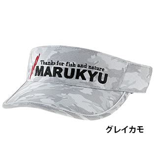 サンバイザー05 グレイカモ フリーサイズ/57～60cm
