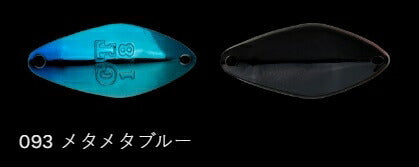 【アウトレット】鱒玄人グラトニー 093/メタメタブルー 28mm 1.8g