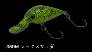 【アウトレット】ミート33MR-F フローティング/ラトル 359M/ミックスサラダ 33mm 2.7g