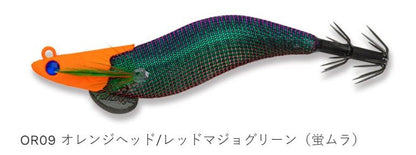 エギリー・ダートマックス オモリグスペシャル OR09 オレンジヘッド/レッドマジョグリーン(蛍ムラ) 2.5号 80mm