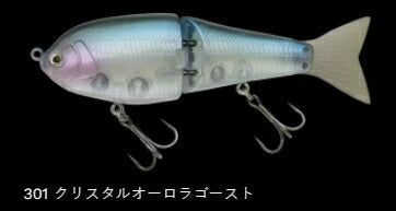 ヒラトップ140F フローティング/ラトル 301/クリスタルオーロラゴースト 137mm 34g
