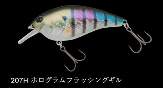 ショットストーミーマグナムTDMラトル 207H/ホログラムフラッシングギル 103mm 48g