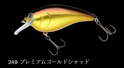 ショットストーミーマグナムTDMラトル 249/プレミアムゴールドシャッド 103mm 48g