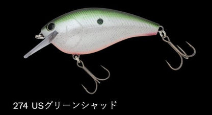 ショットストーミーマグナムTDMラトル 274/USグリーンシャッド 103mm 48g