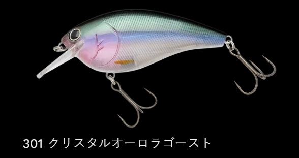 ショットストーミーマグナムTDMラトル 301/クリスタルオーロラゴースト 103mm 48g