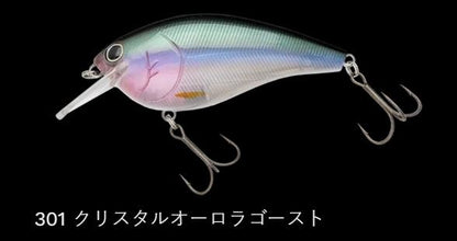 ショットストーミーマグナムTDMラトル 301/クリスタルオーロラゴースト 103mm 48g