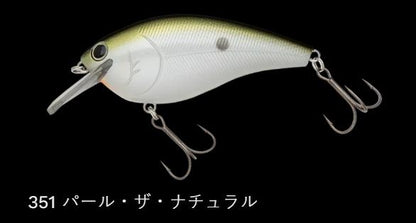 ショットストーミーマグナムTDMラトル 351/パール・ザ・ナチュラル 103mm 48g
