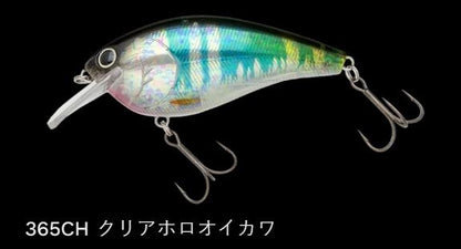 ショットストーミーマグナムTDMラトル 365CH/クリアホロオイカワ 103mm 48g