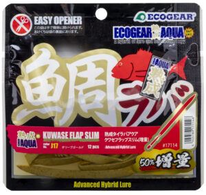 【アウトレット】熟成タイラバアクア クワセフラップスリム(増量) J10/ピンク(夜光) 120mm 12個入
