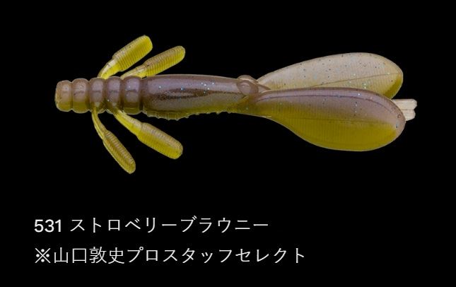 エスケープ チビツイン 531/ストロベリーブラウニー 3インチ/75mm 8個入
