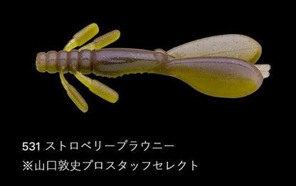 エスケープ チビツイン 531/ストロベリーブラウニー 3インチ/75mm 8個入