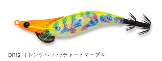 エギリー・フラッシュマックス ドロッパースペシャル DR12 オレンジヘッド/チャートマーブル 2.5号 80mm