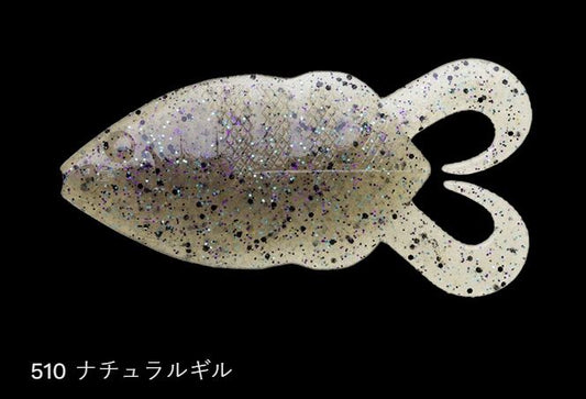 フリップコギル 510/ナチュラルギル 3.6インチ/92mm 5個入