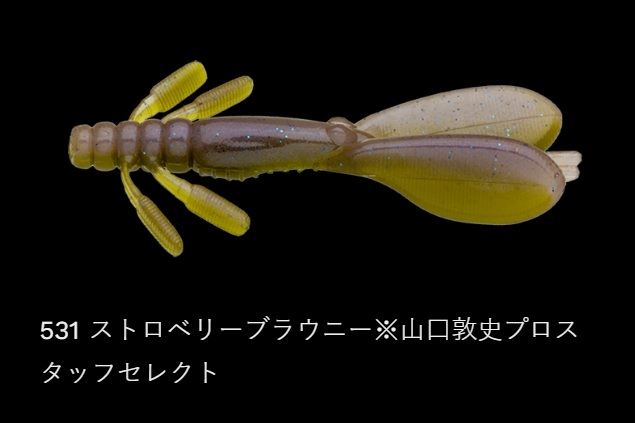 Fエスケープ チビツイン 531/ストロベリーブラウニー 3インチ/75mm 8個入