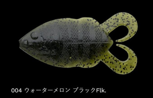 フリップコギル 004/ウォーターメロン(ブラックFlk) 3.6インチ/92mm 5個入