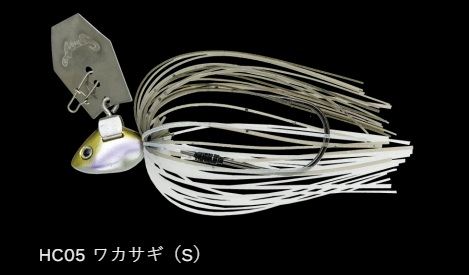 フラチャットS HC05/ワカサギ(S) 14g 1個