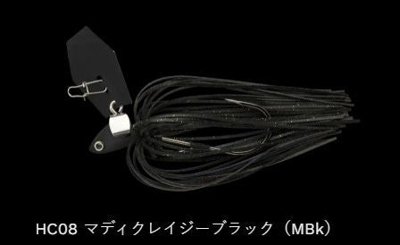 フラチャットS HC08/マディクレイジーブラック(MBk) 10g 1個