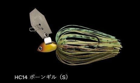 フラチャットS HC14/ボーンギル(S) 10g 1個