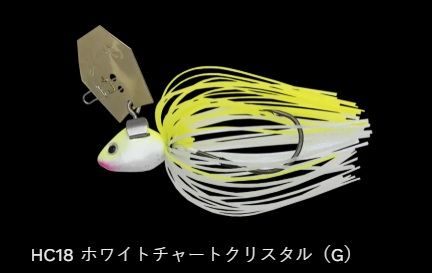 フラチャットS HC18/ホワイトチャートクリスタル(G) 10g 1個