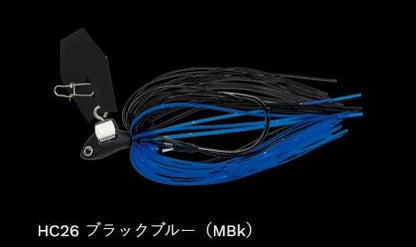 フラチャットS HC26/ブラックブルー(MBk) 10g 1個