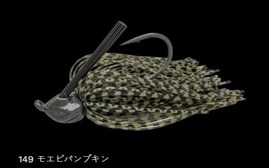 TACジグ(タクジグ) 149/モエビパンプキン 1/2oz-3/0