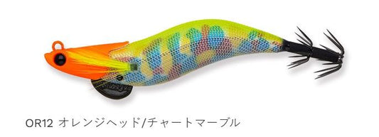 エギリー・ダートマックス オモリグスペシャル OR12 オレンジヘッド/チャートマーブル 2.5号 80mm