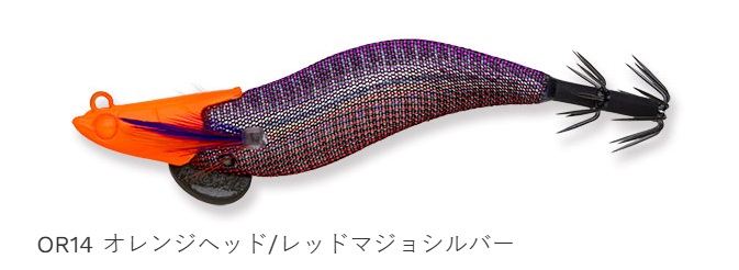 エギリー・ダートマックス オモリグスペシャル OR14 オレンジヘッド/レッドマジョシルバー 2.5号 80mm