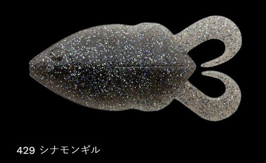 フリップコギル 429/シナモンギル 3.6インチ/92mm 5個入